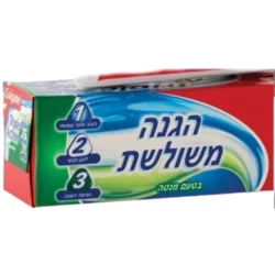 משחת שיניים קולגייט טריפל אקשן