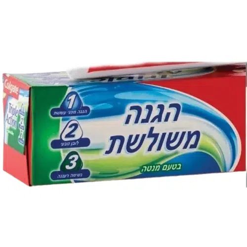 משחת שיניים קולגייט טריפל אקשן