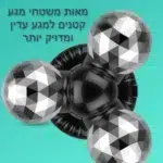 מכשיר מסאז' 3 נקודות חלק תחתון